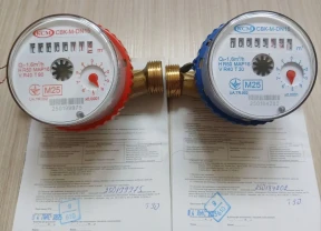 Лічильники холодної та гарячої води