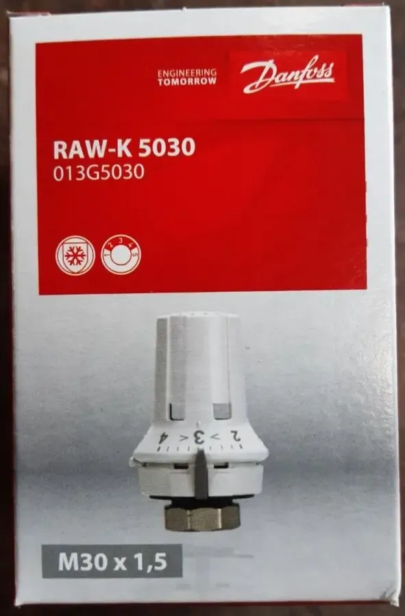 Термоголовки Данфосс (Данія)