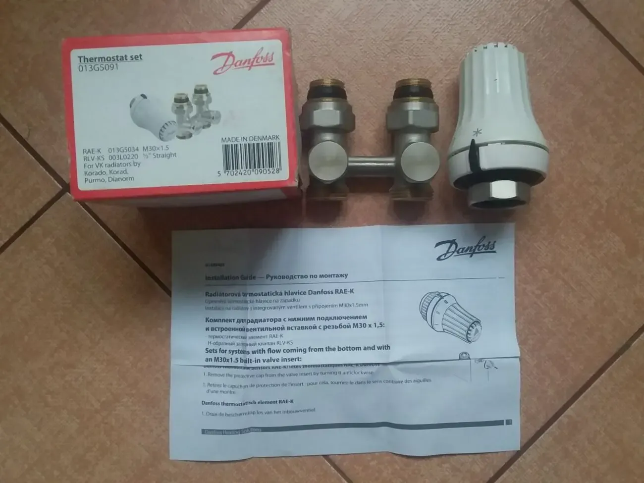 Термоголовки Данфосс (Данія) 7