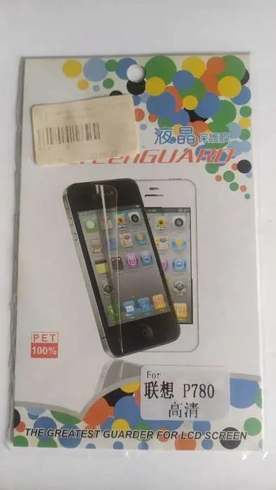 Новая защитная плёнка для смартфонов или камер итд до 5' дюймов Глянец