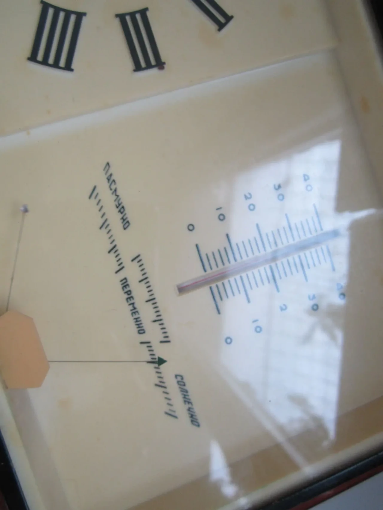 Интерьерные часы Маяк Made in USSR На ходу. 1975г. 3 6