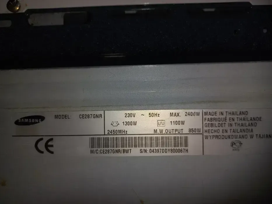 Мощная брендовая микроволновач печь.СВЧ.Гриль. 3