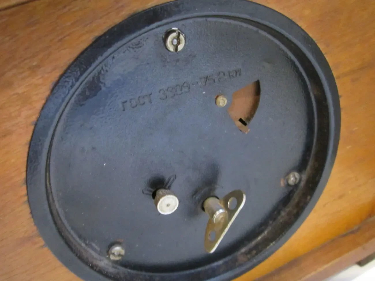 Интерьерные часы Молния Made in USSR На ходу. 9 6