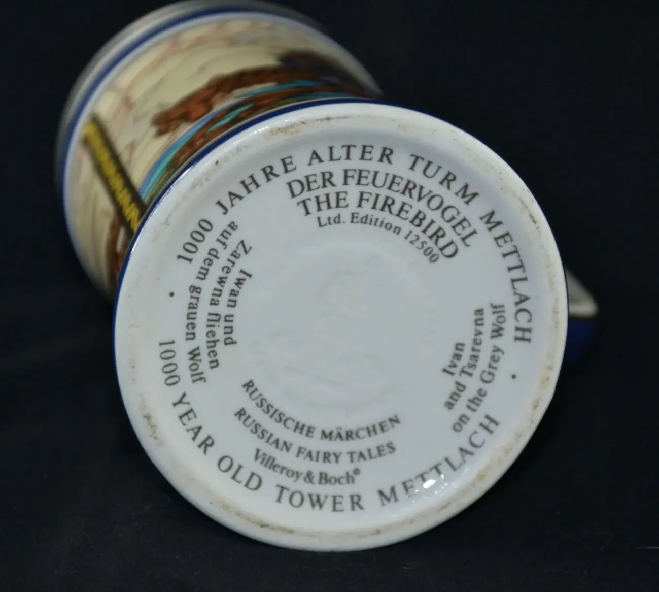 Пивная кружка 4