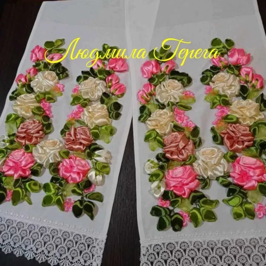 Рушник вишитий стрічками 4