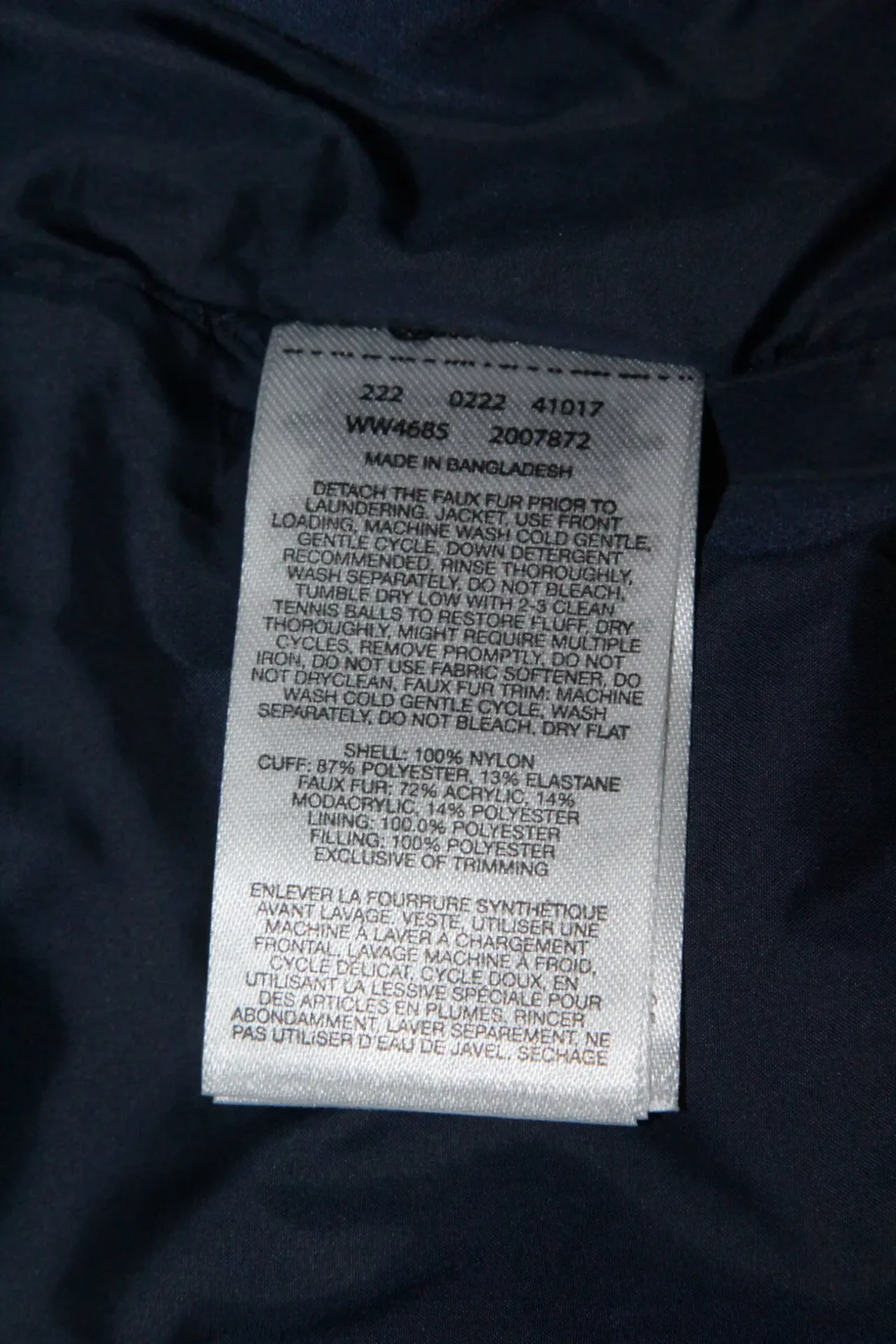 Куртка женская Columbia, размер 1XL 7