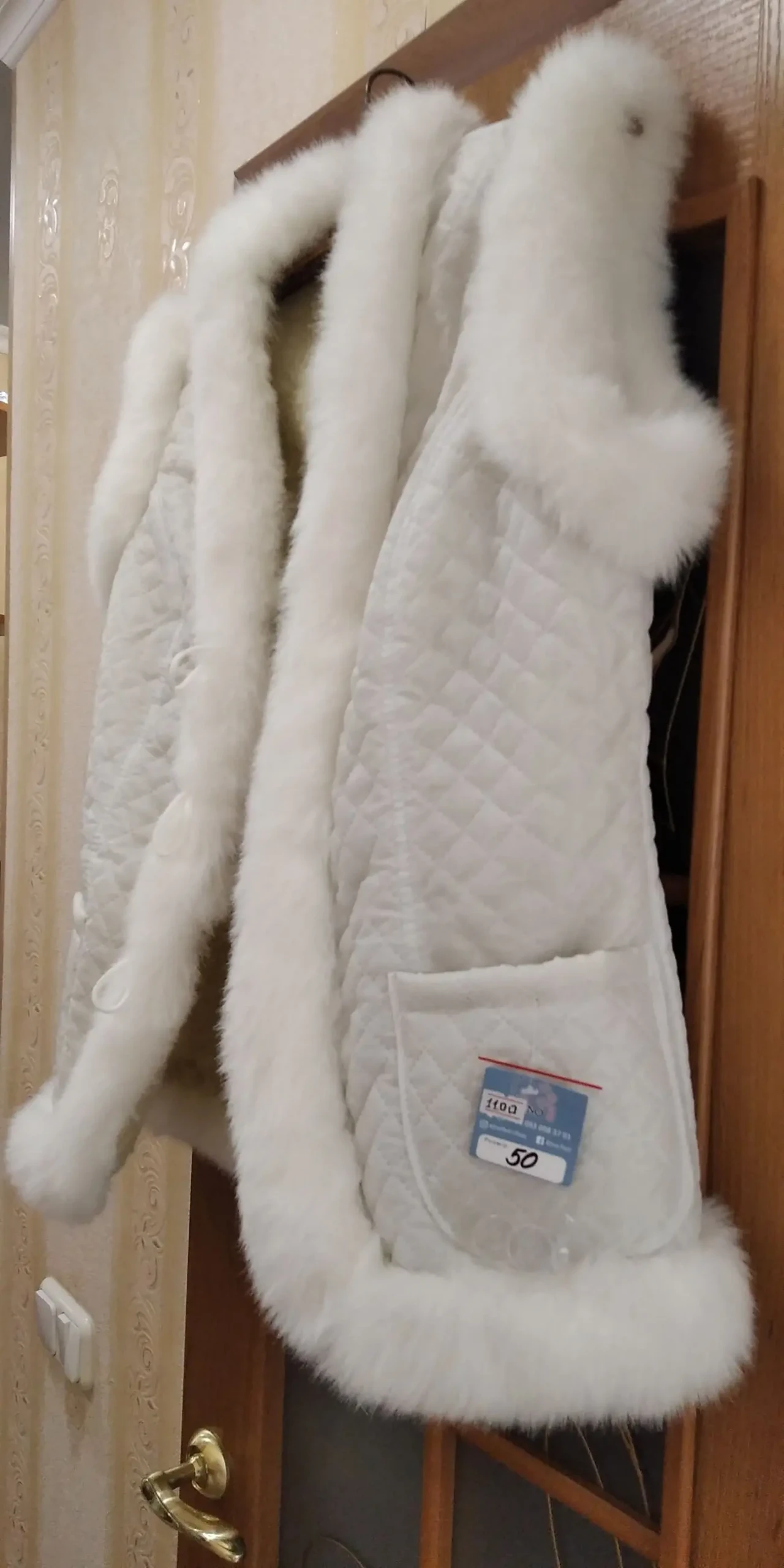 Жилетка женская 3