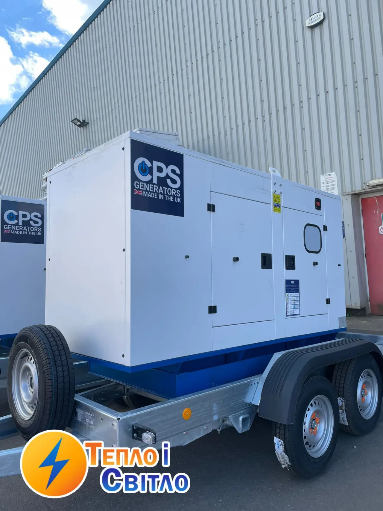 Електрогенератори від 6 000W - до 750 000W Дизель генератор 4