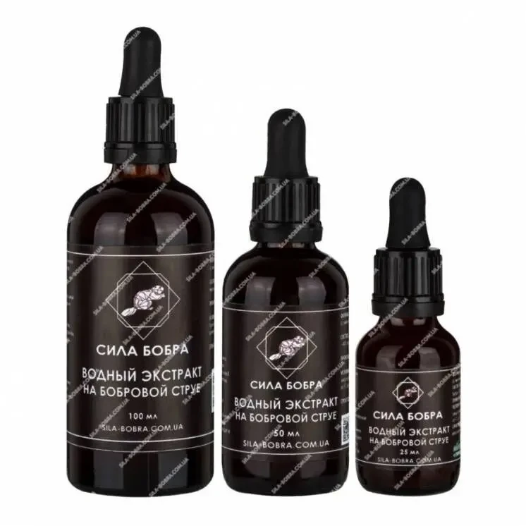 Водний екстрактбоброва струя