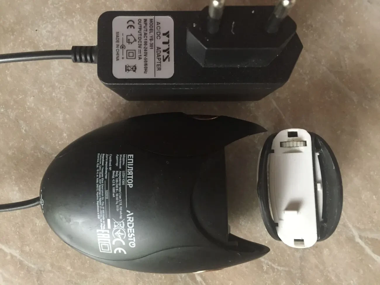 продам эпилятор ардесто 305 2