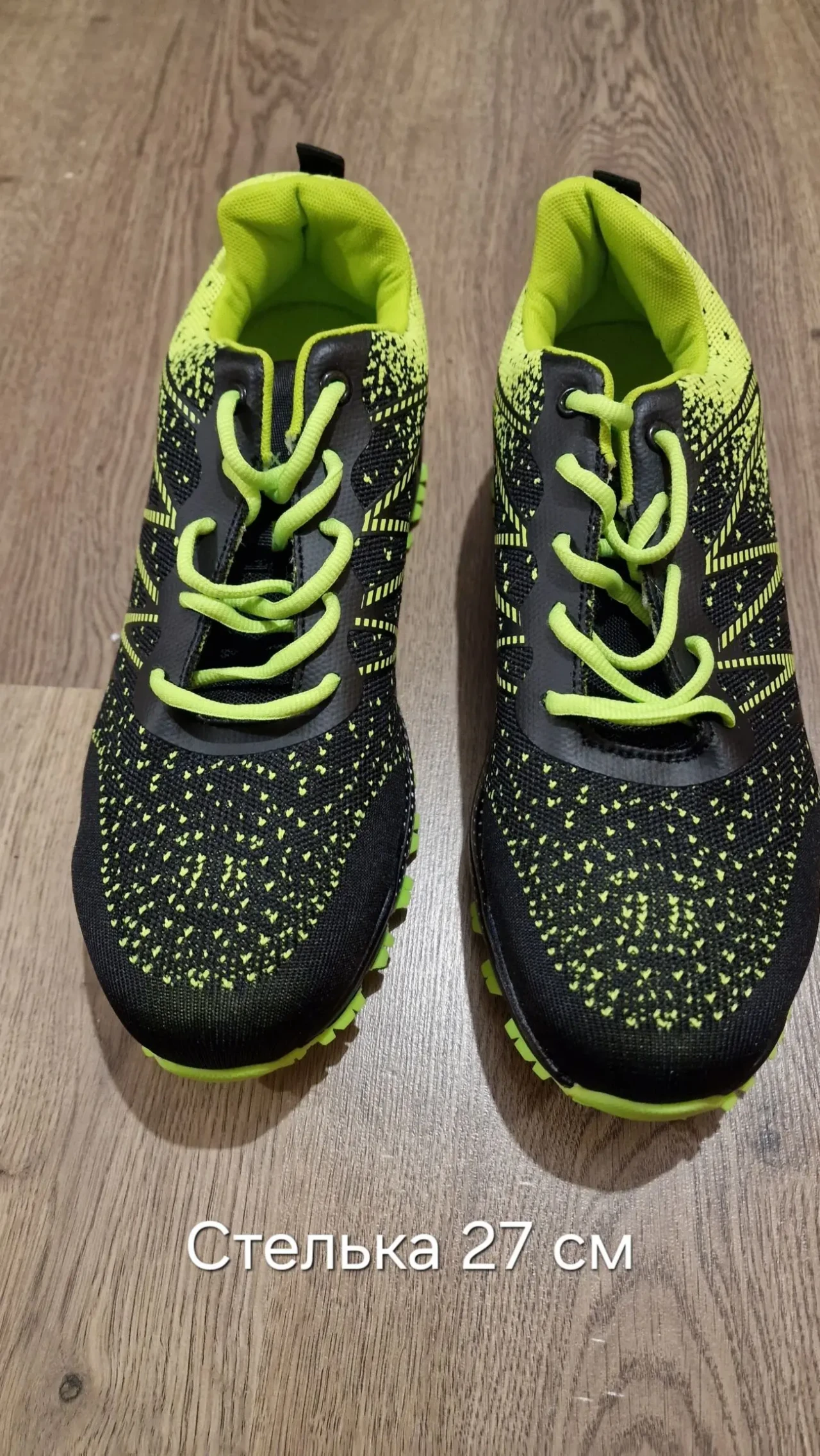 Продам кросівки 3