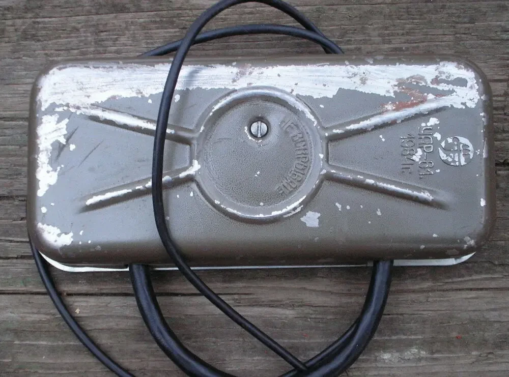 Продам ПДУ от муз.центра AMC-690 7