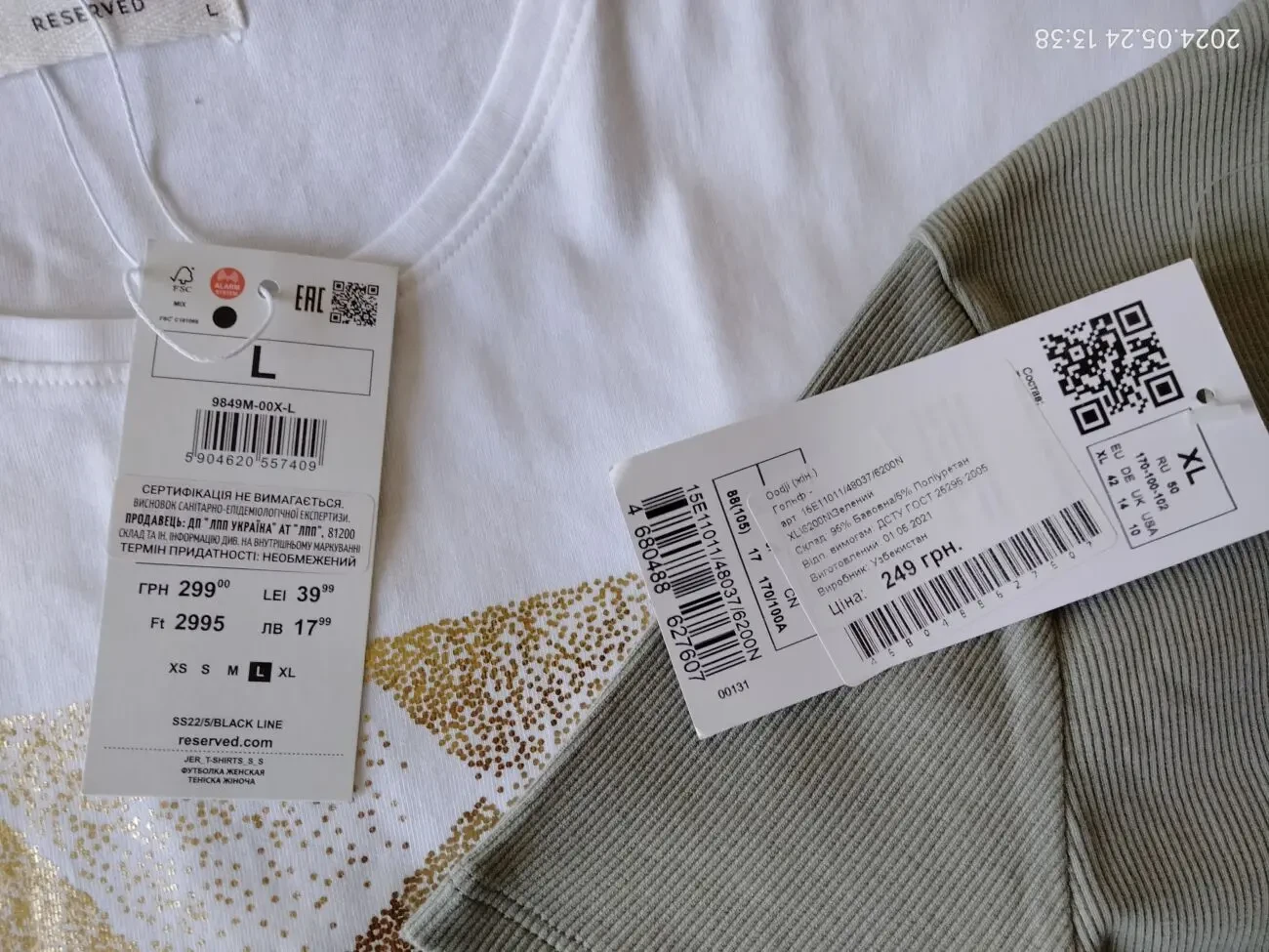 Майка футболка женская 3