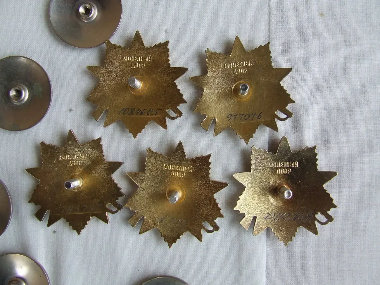 Пластинка винил Експресс 8