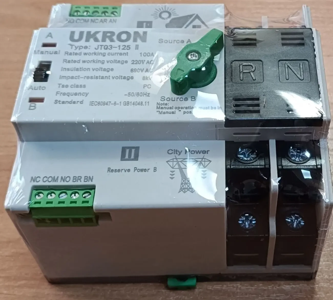 Автомат введення резерву АВР 220 V 100 A 4