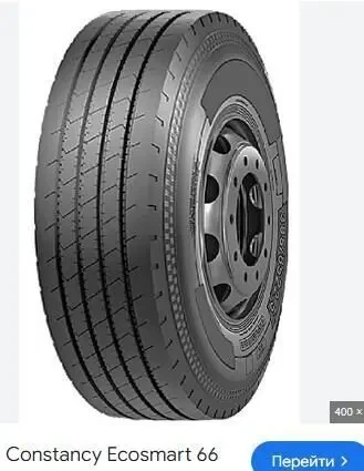 Вантажна Шина нова 385/65 R22.5 рульова 2