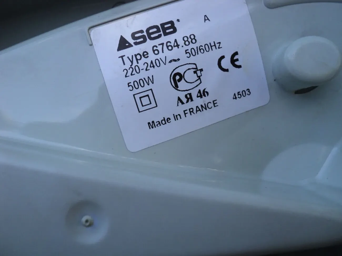 Техніка для кухні 5