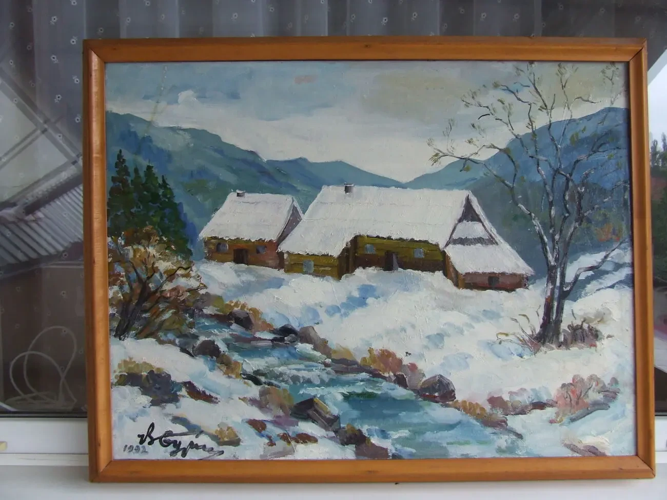 Закарпатская школа Бедзир П. к.г.раз . 75 х 65 см.1990 гг. Ужгород 5