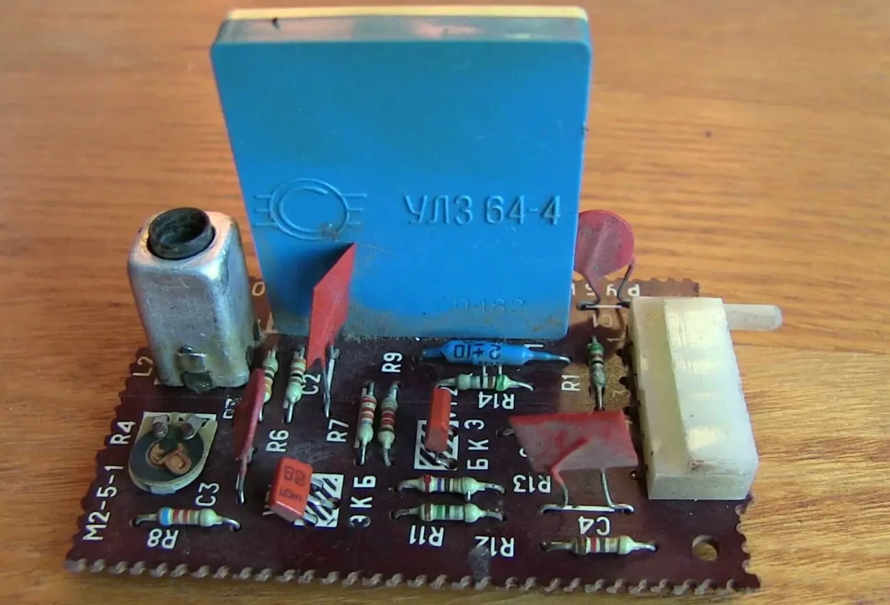 Модуль М2-5-1 с Линией задержки УЛЗ 64-4 от Телевизора ссср