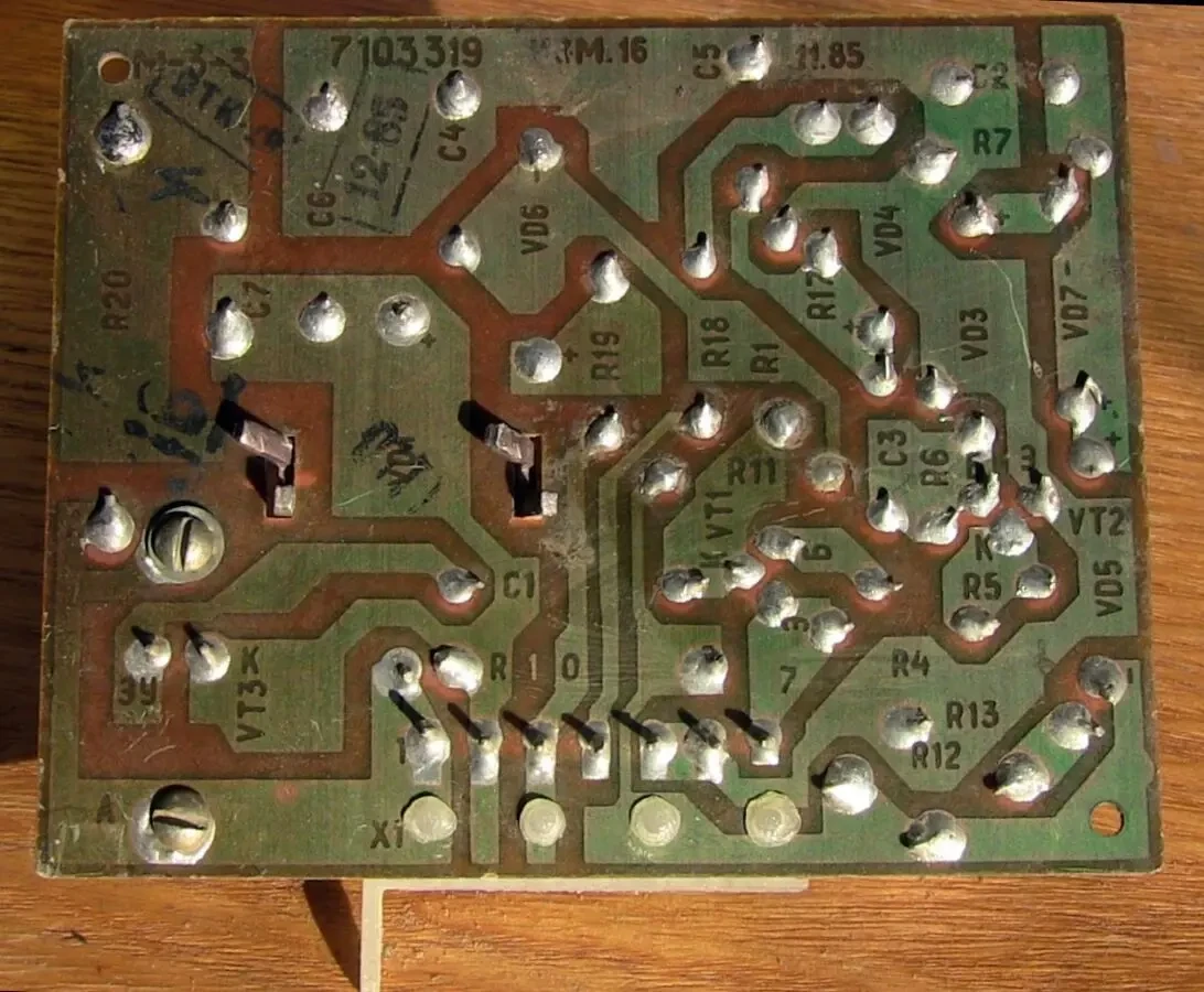 Модуль на телевизор на Телевизор ссср M-3-3 (КУ221Г, КТ837Т) 2