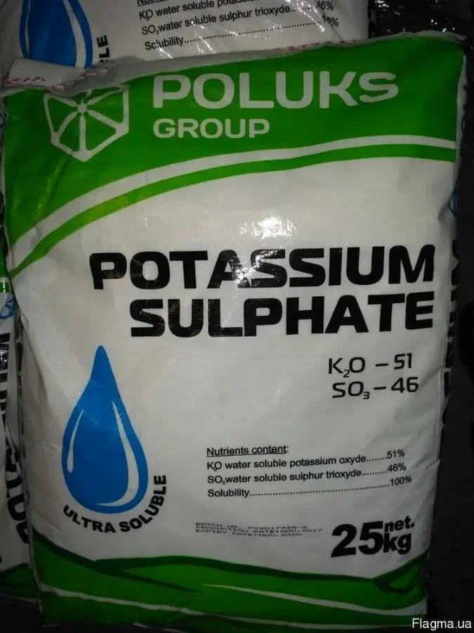 Сульфат калію 1100грн / 25кг. (44грн/кг). Виробництво Польща Poluks