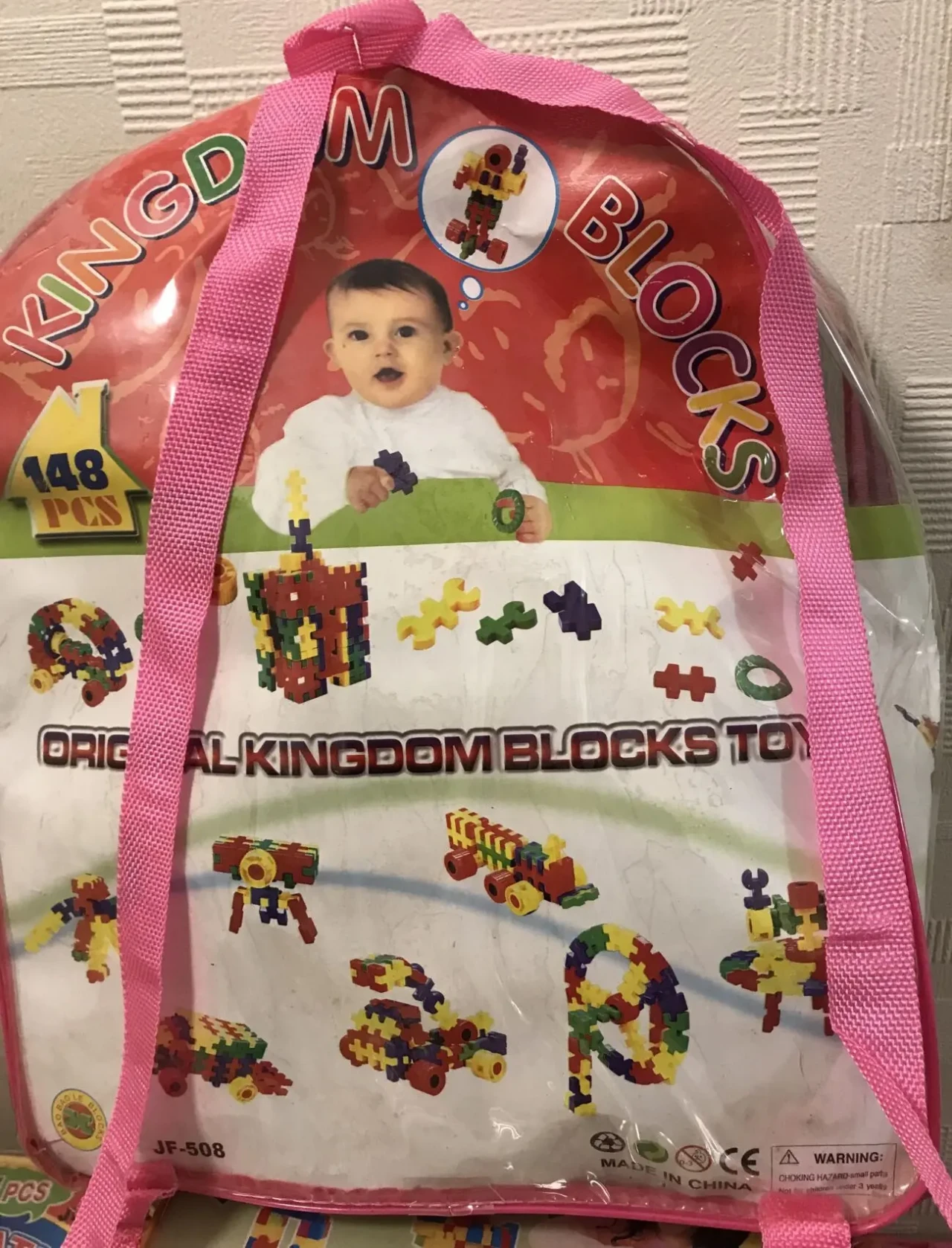 Конструктор детский блочный, 41-50-62-148 деталей. 3