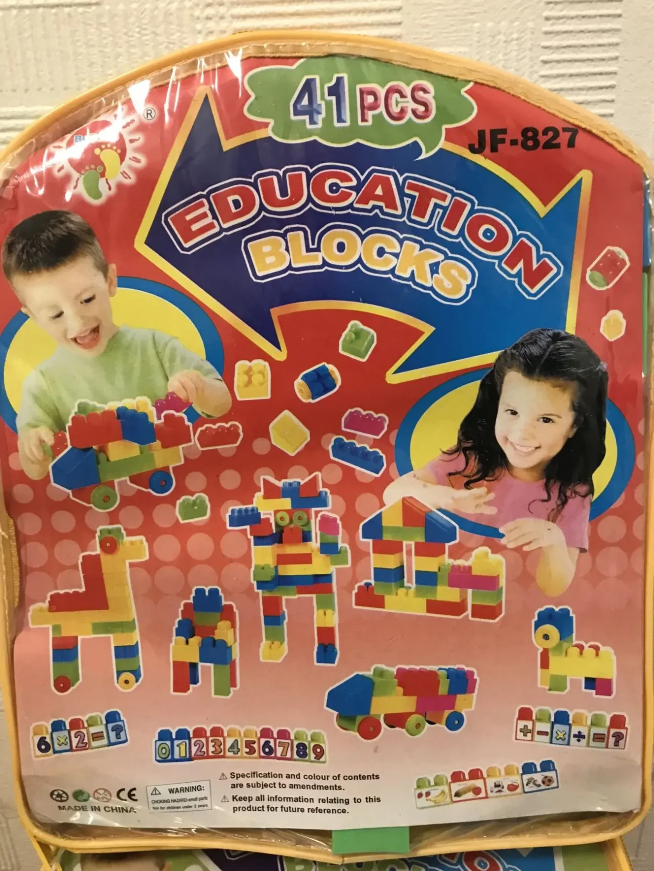 Конструктор детский блочный, 41-50-62-148 деталей.