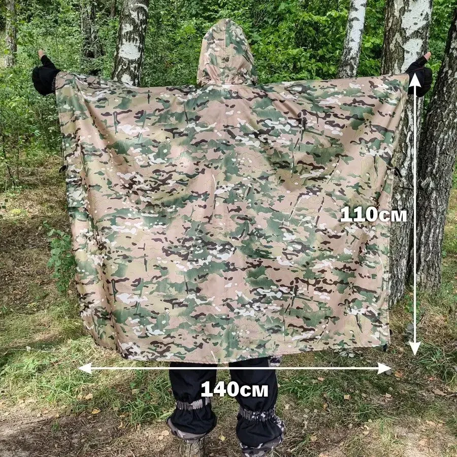 Зміцнений тактичний дощовик пончо (плащ-палатка), мультикам камуфляж 2