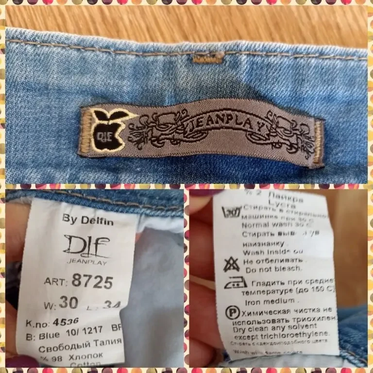 женские джинсы 48/ L34/W30 10