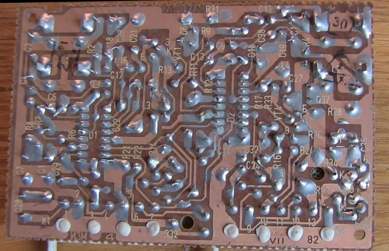 Модуль на телевизор ссср УМ2-2-1 (К174ХА1М) 2