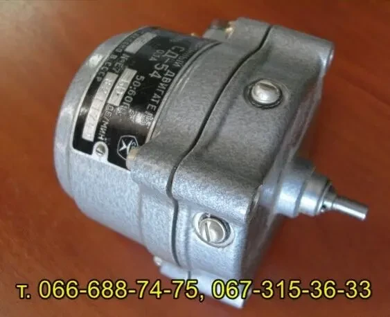Двигатель сд-54, 60 об/мин. редукция 1/25. электродвигатель сд54 4