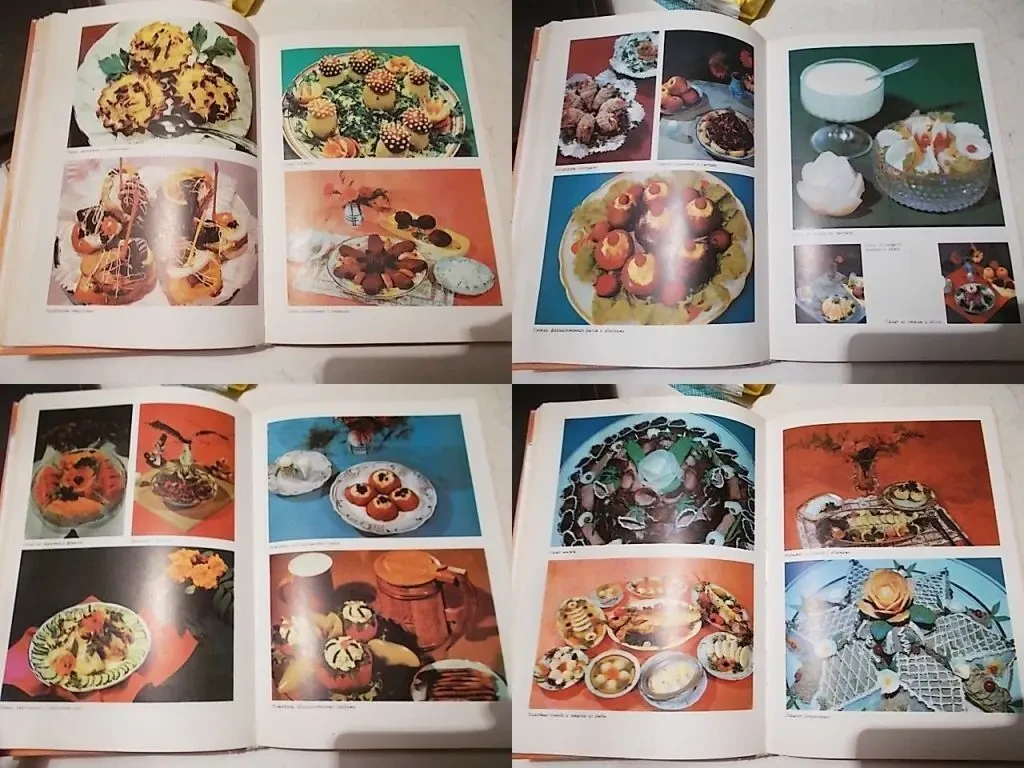 Атлас кулинарной мудрости 1990 г. Справочное издание с иллюстрациями 2