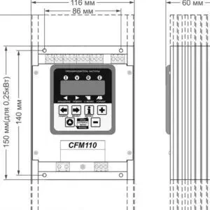 Частотнік. Перетворювач частоти. 7