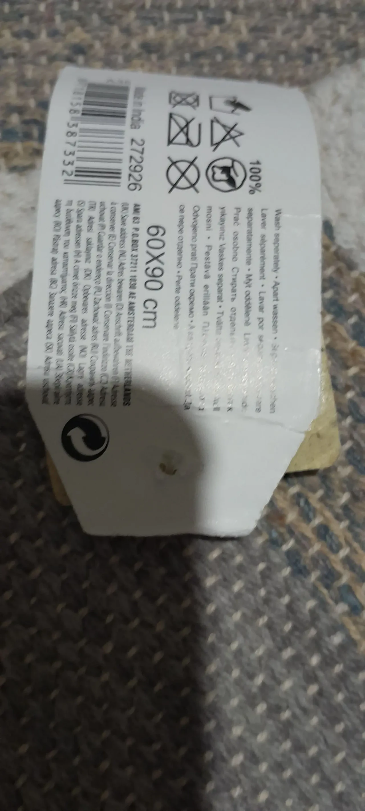 Серый Коврик . 100% коттон. Нидерланды 3