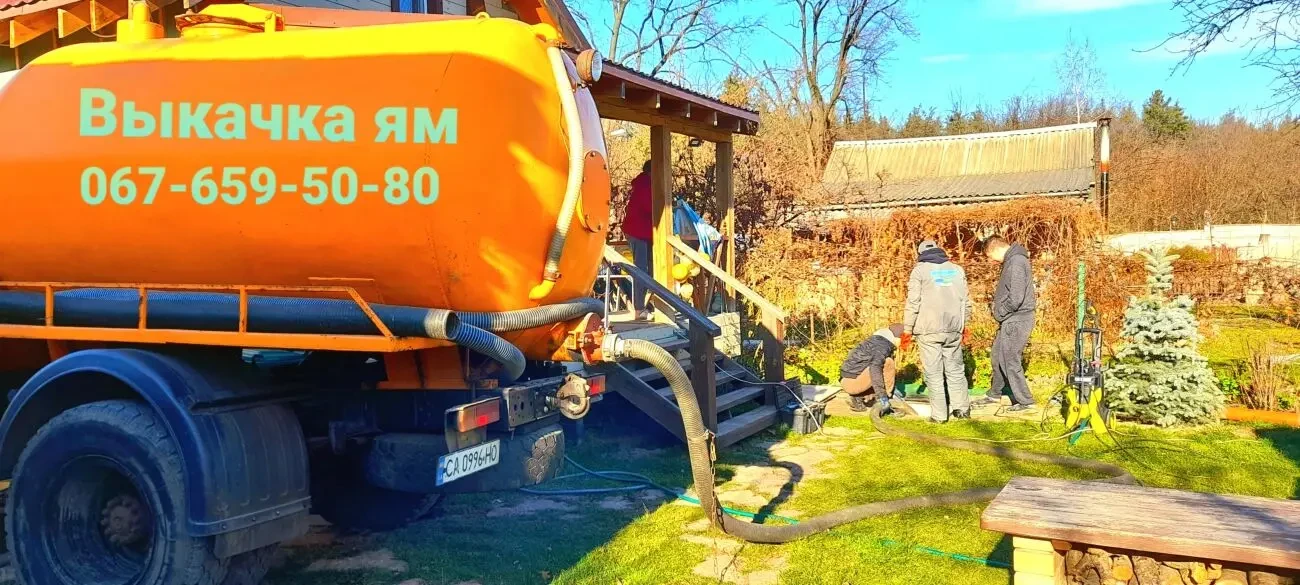 Гидродинамическая прочистка труб канализации Буча 7