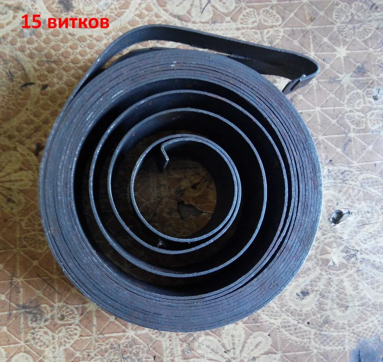 Пружина противовеса Пружина противовеса шпинделя 2М55, 2Н55 3