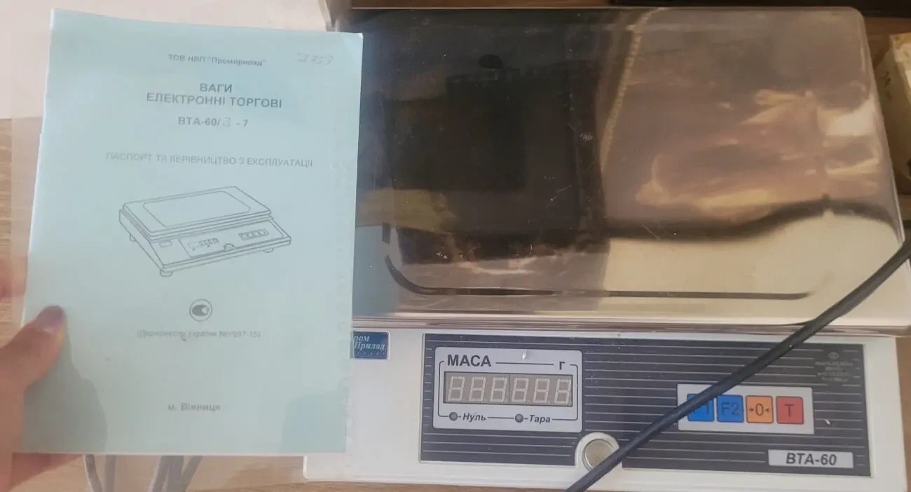 Продам ваги електронні торгові вта-60