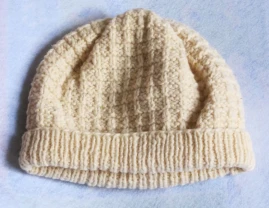 Чудова тепла шапка