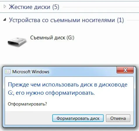 Micro SD Toshiba 8Gb Под восстановление / ремонт / Прошивку / Микро сд 2