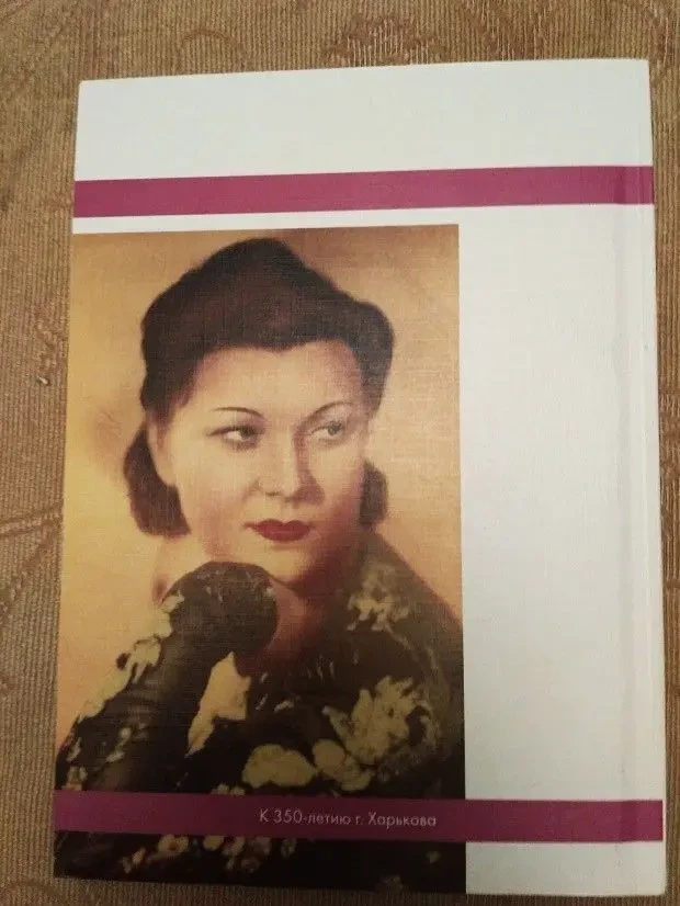 Клавдия Шульженко Когда вы спросите меня и.в. Кемпер-Шульженко 2003 2
