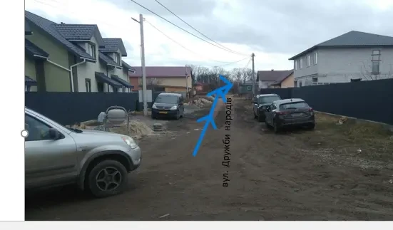 с. Нове-Боярка ЕКСКЛЮЗИВ земля 13,26 сот. ЖИТЛОБУД ДІЛИТЬСЯ на 2,3.. 10