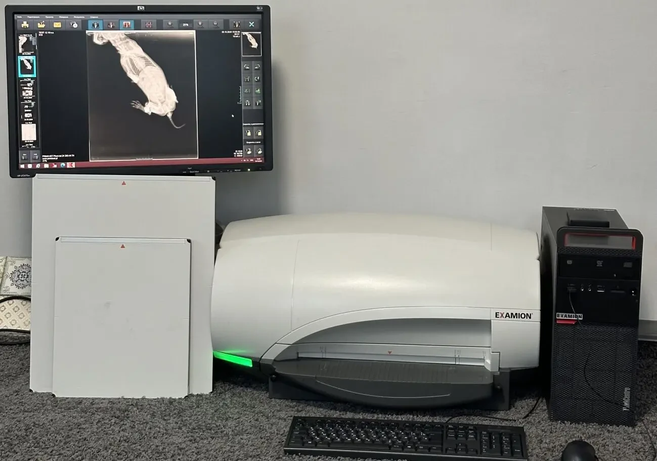 Рентген Дигітайзер Carestream Vita Flex/ 2017/ Оцифровщик знімків CR 2