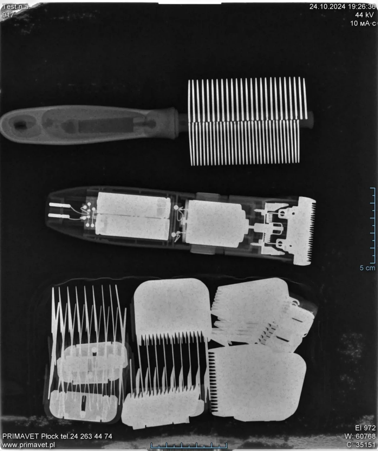 Рентген Дигітайзер Carestream Vita Flex/ 2017/ Оцифровщик знімків CR 4