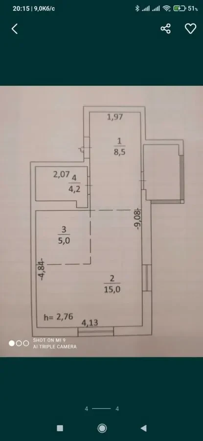 Продаж 1к.ЖК Сучасний Квартал 5