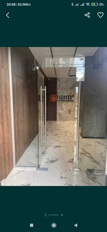 Продаж 1к.ЖК Сучасний Квартал 3