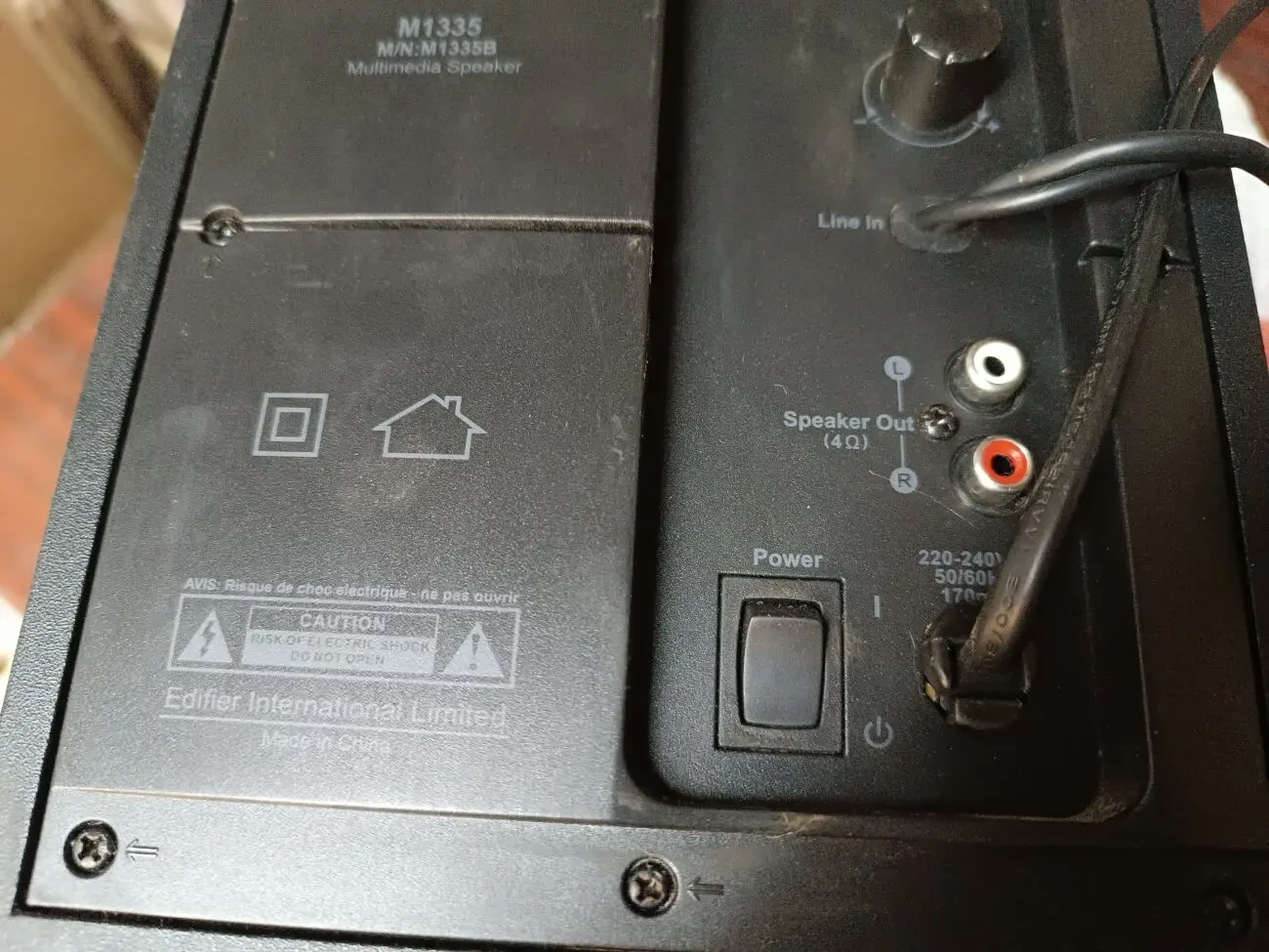 Акустическая система мульти медиа акустика Edifier m1335 9