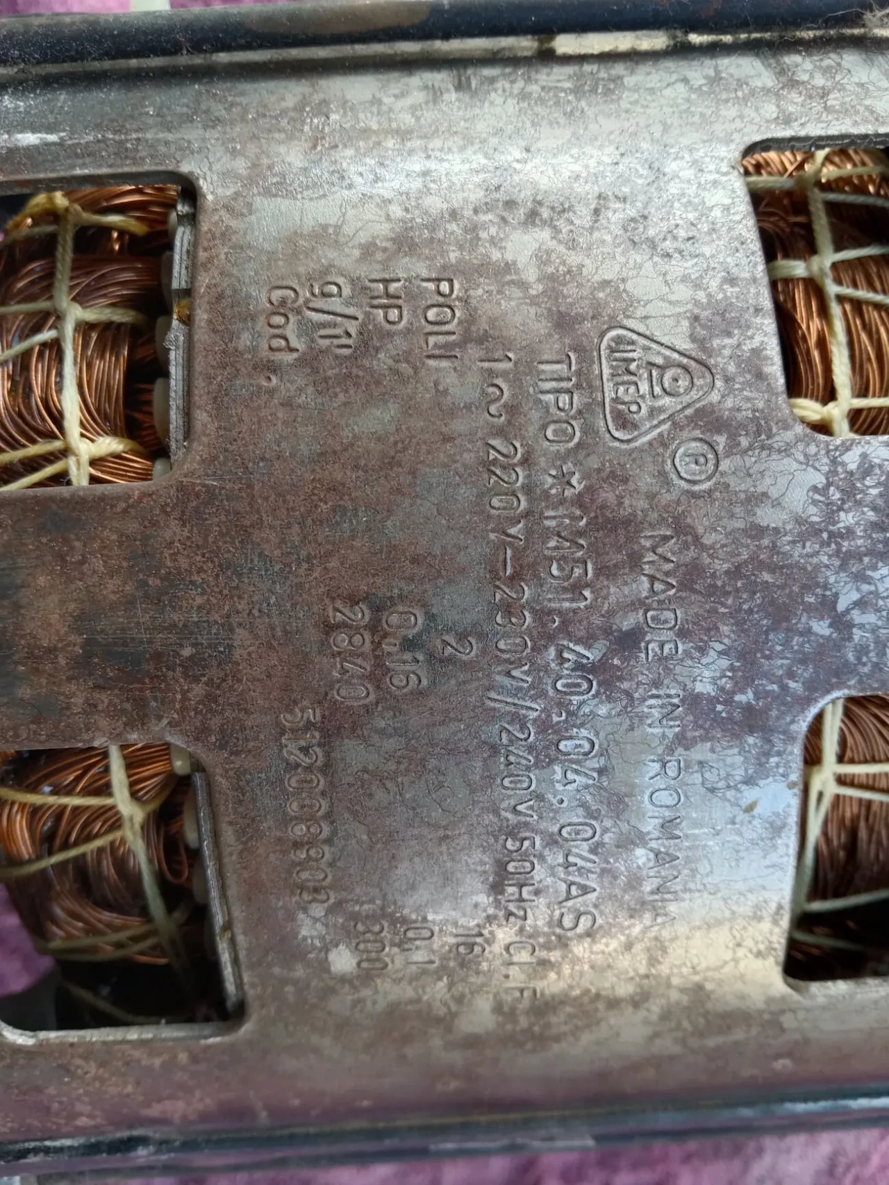 Электродвигатель однофазный 220 V 6