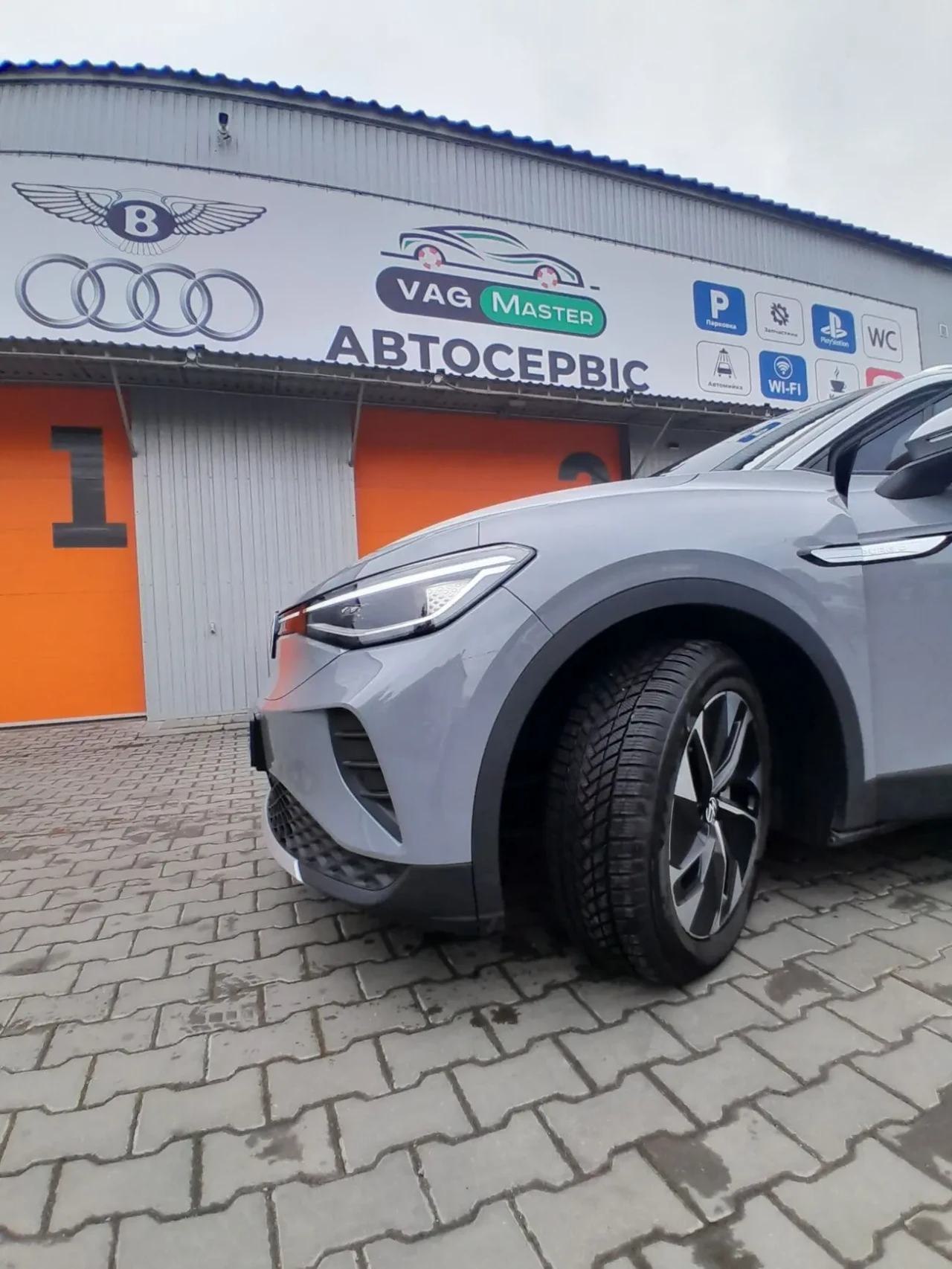 Автомийка у автосервісі VAG MASTER 4