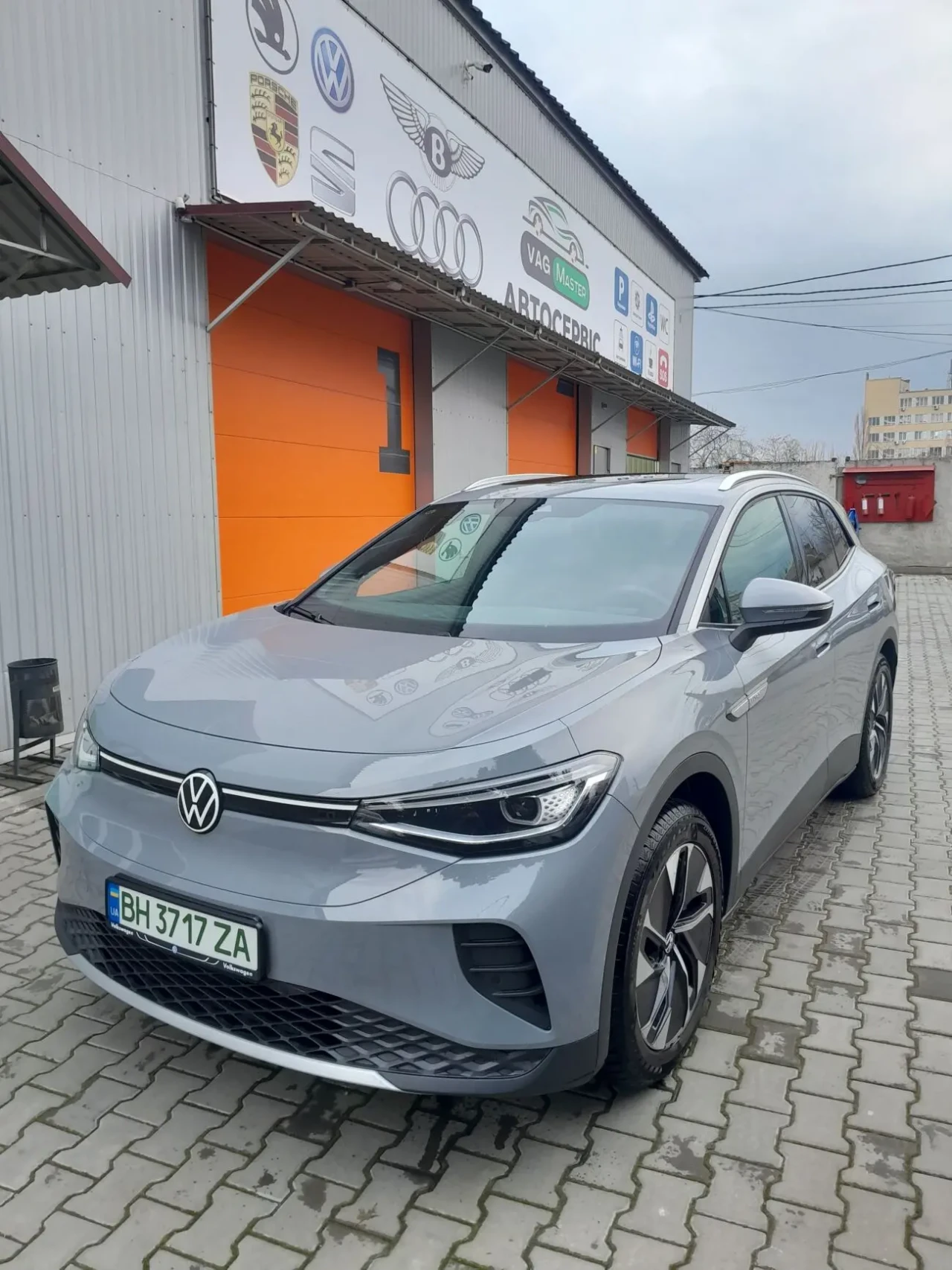 Автомийка у автосервісі VAG MASTER 3