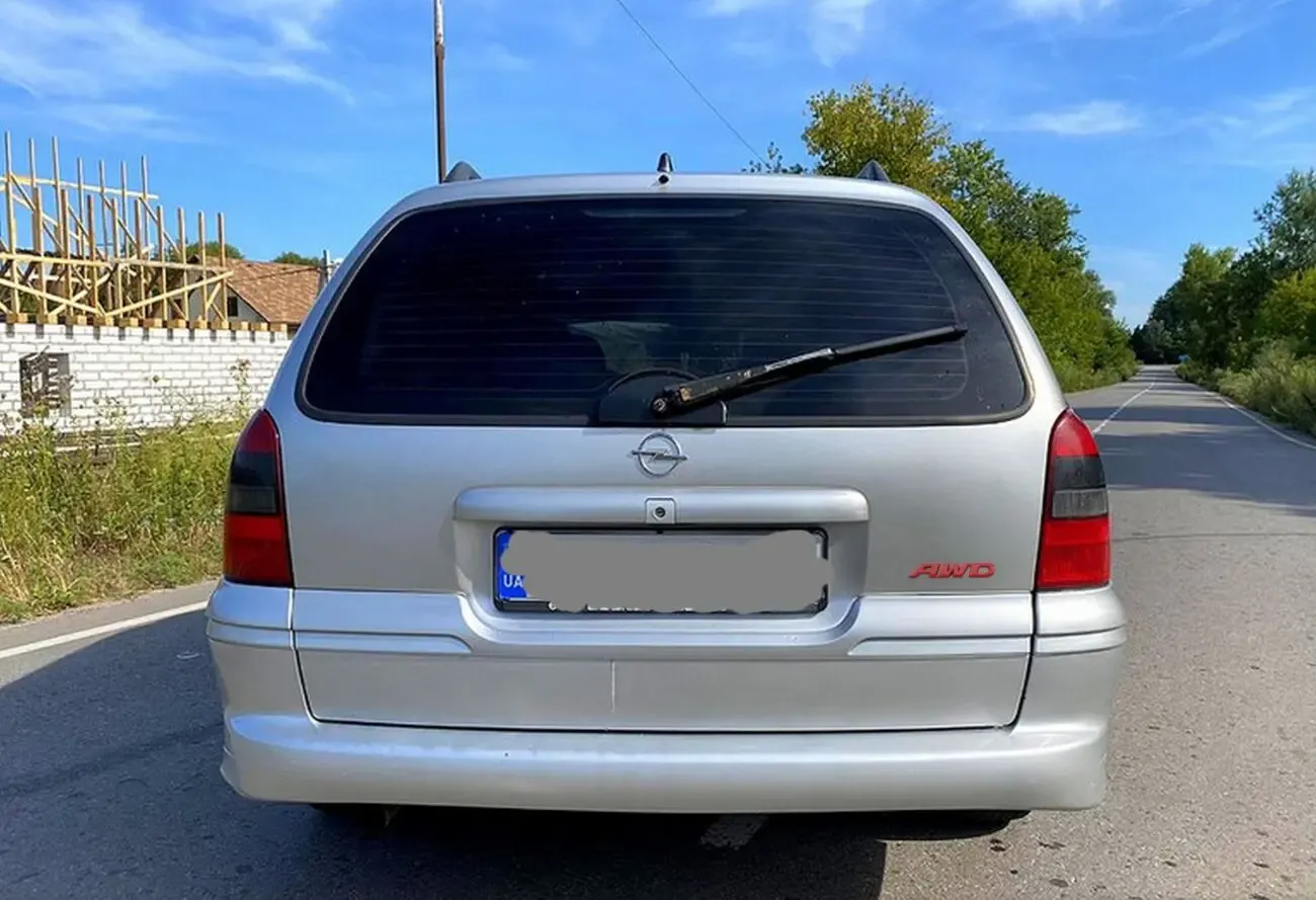 Наклейка на авто Awd Металлическая красная не ржавеет 6